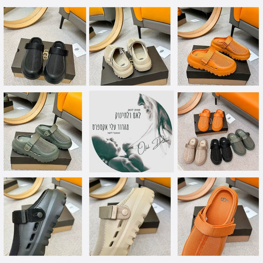 חדש בדוד - סנדלי UGG לקיץ: 4 צבעים לבחירה במידות 35-41 – הזמנה לפי ההוראות!