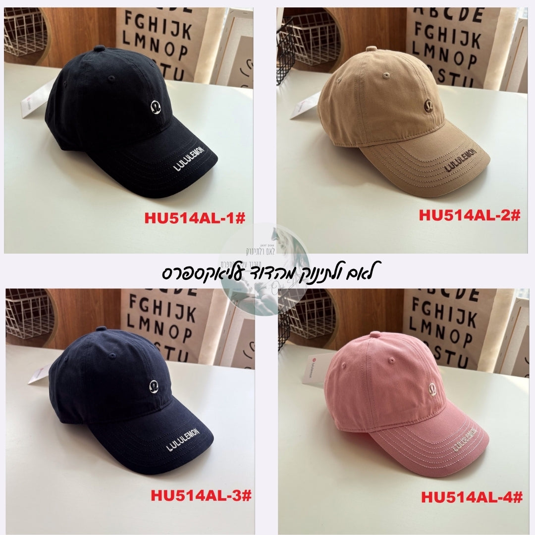 כובע בייסבול לנשים עם רשת ייבוש מהיר והגנה מפני שמש – כובע כותנה מתכוונן לכל עונות השנה