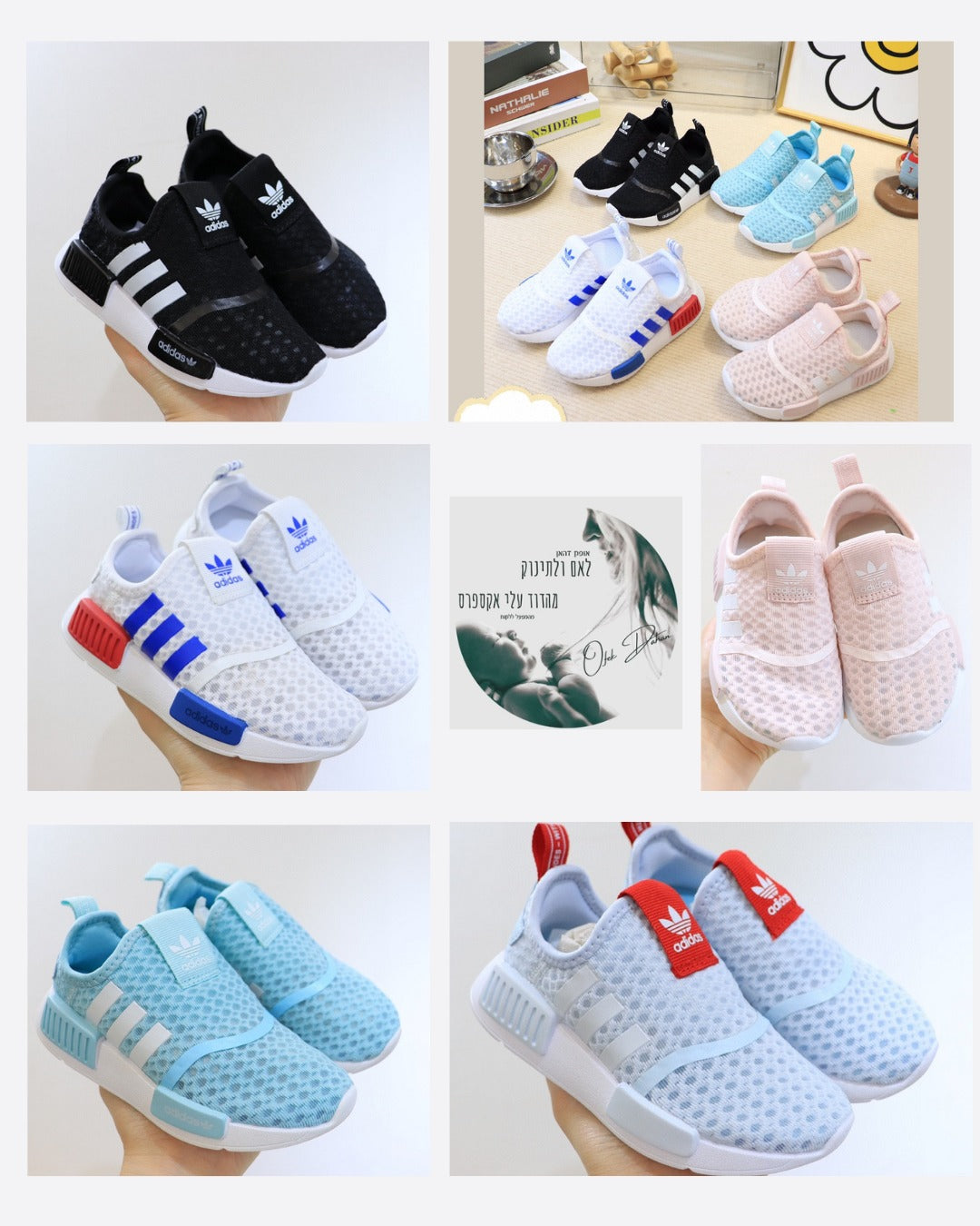 חדש בדוד! נעלי ילדים AD לקיץ 2025 – 8 צבעים ומידות 22-38, איכות ונוחות לילדים!