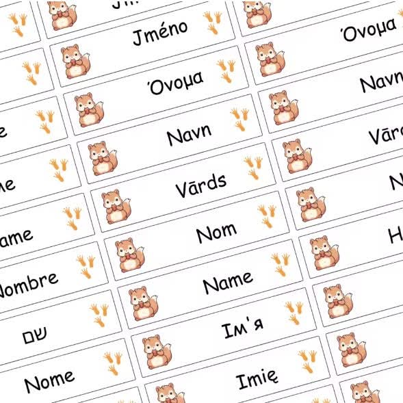 מדבקות שם צבעוניות עם איורים מתוקים – עמידות במים וקלה לשימוש