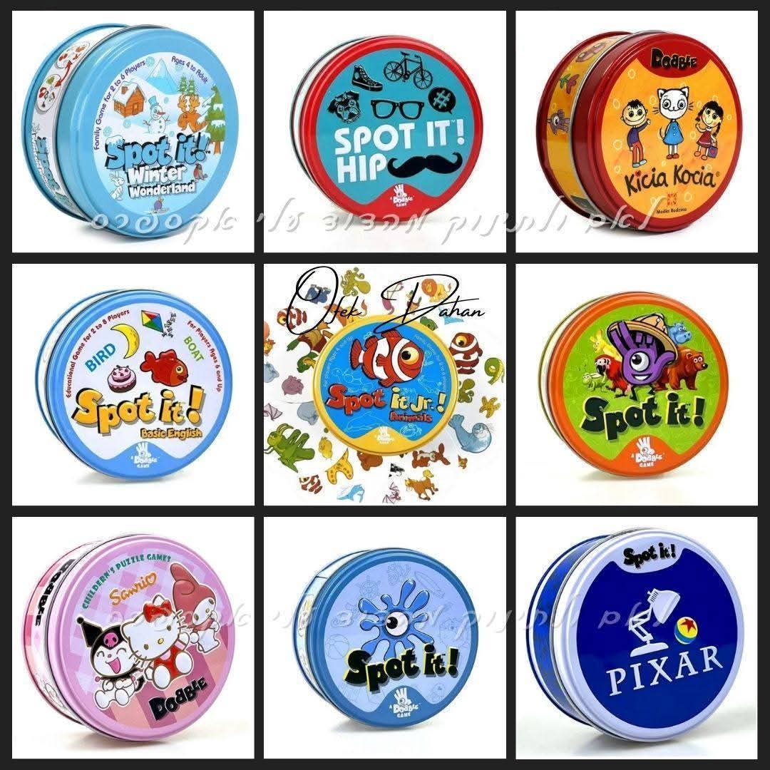 מבצע חם 💫CHOICE DAY SALE💫 משחק החשיבה דאבל במחיר שלא יחזור – רק עד ₪14.68!