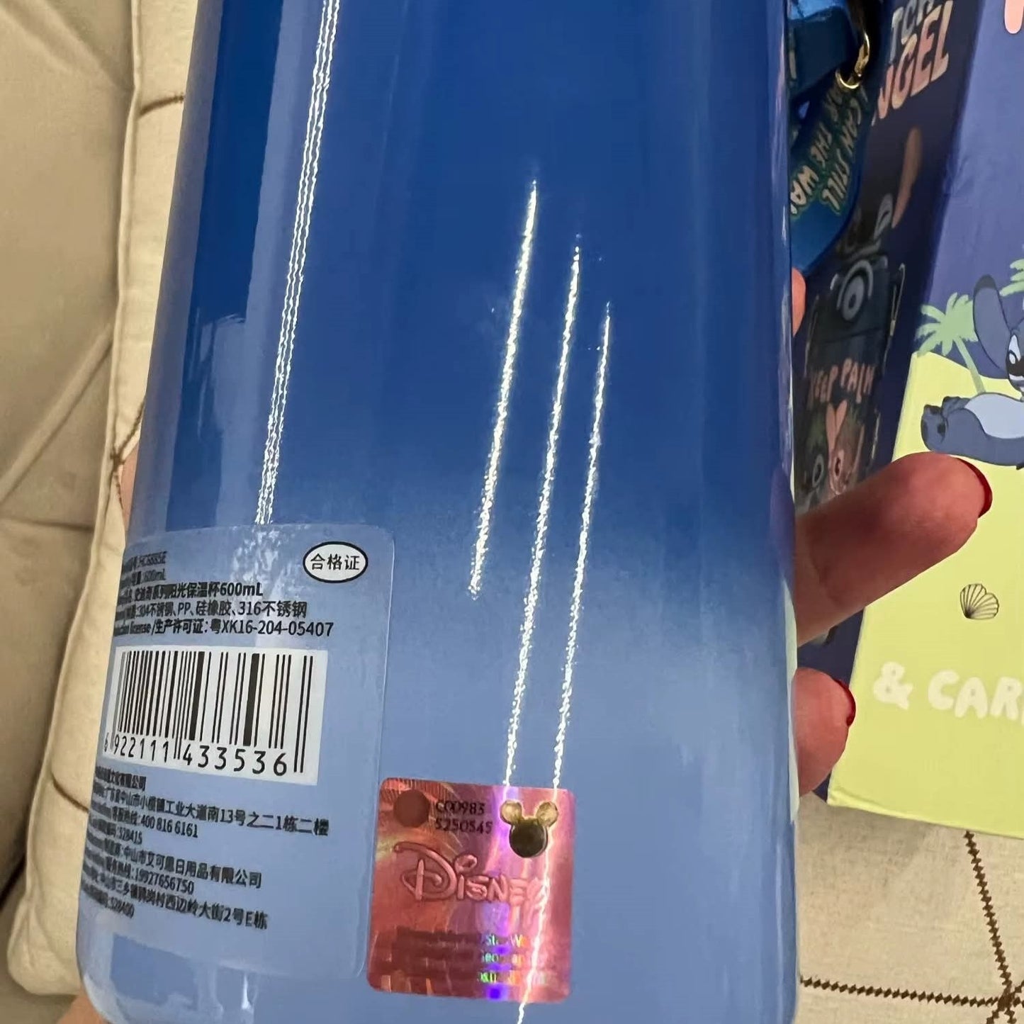 בקבוק מים שומר קור עם קש סיליקון – מתנה מושלמת לשנת הלימודים