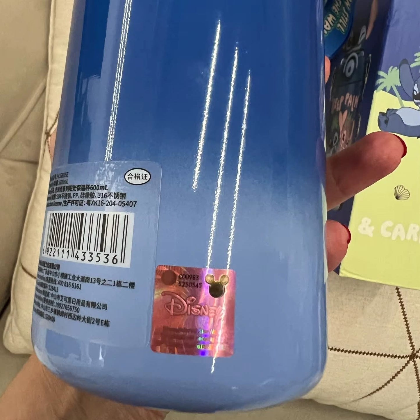 בקבוק נירוסטה שומר קור עם קש סיליקון סטיץ