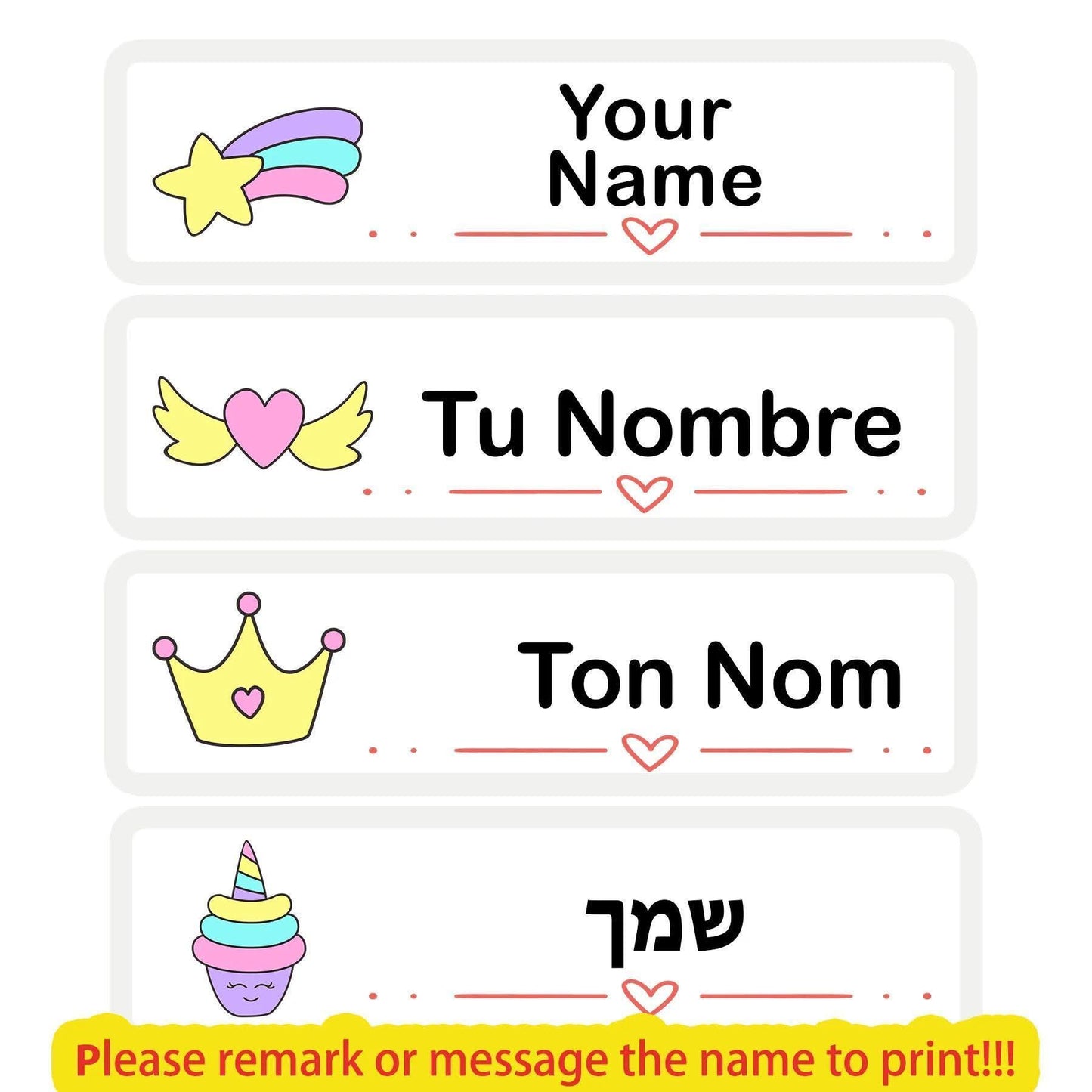 מדבקות שם עמידות למים לציוד בית ספר ולגן - מותאם אישית