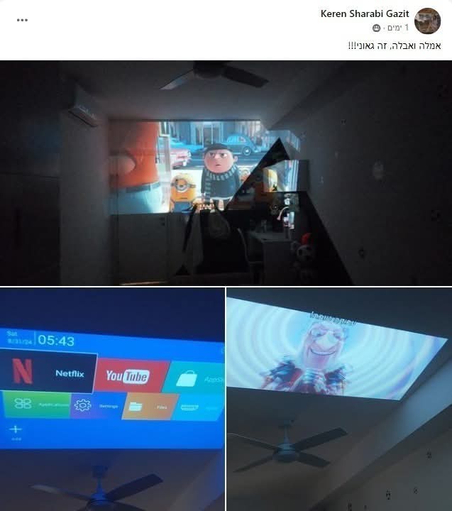 מקרן אנדרואיד מתקדם עם חיבור HDMI ותמיכה במערכת EU