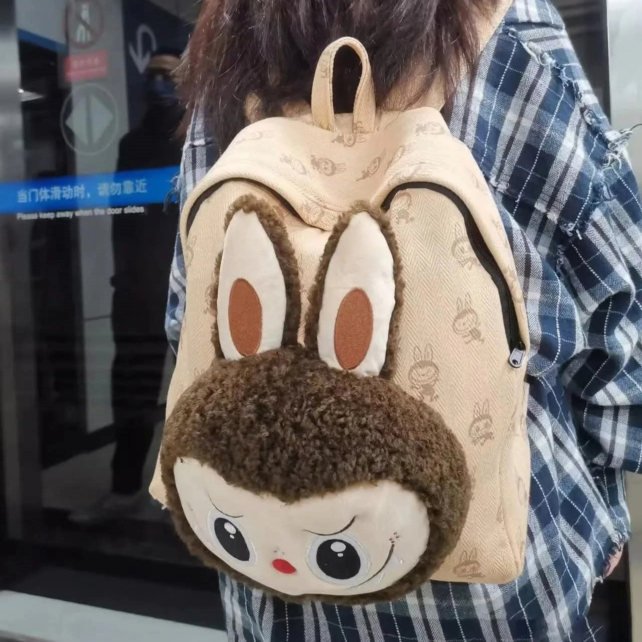 תיק גב LABUBU לבית הספר
