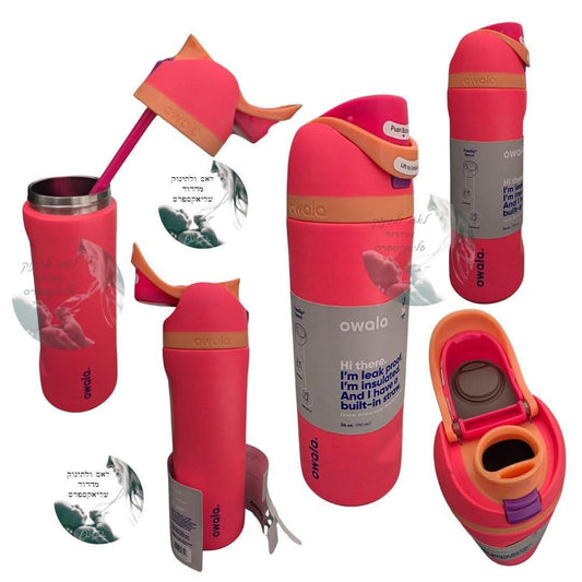 בקבוק מים נירוסטה איכותי מבית Owala