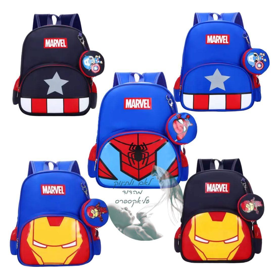 תיקי גן Marvel לחזרה ללימודים 2025/6