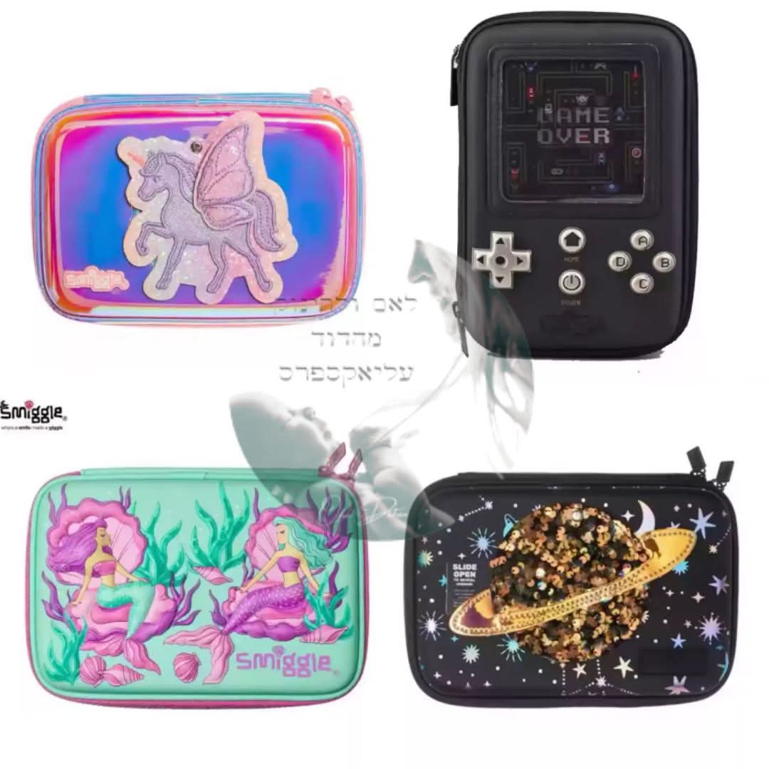 קלמר ספר קשיח Smiggle אוסטרליה