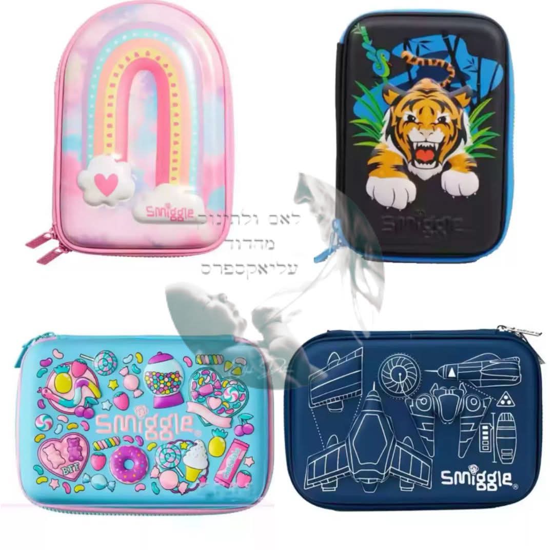 קלמר ספר קשיח Smiggle אוסטרליה
