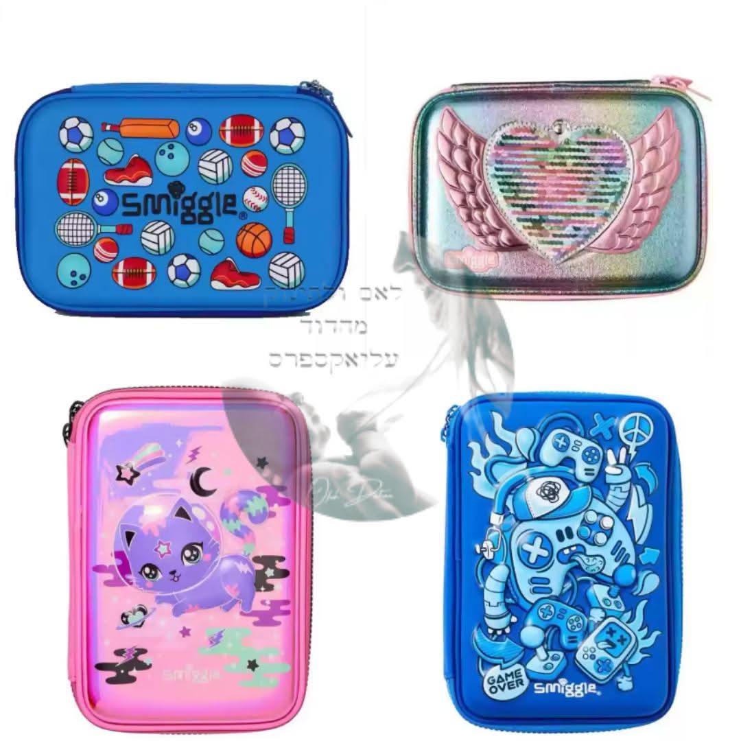קלמר ספר קשיח Smiggle אוסטרליה