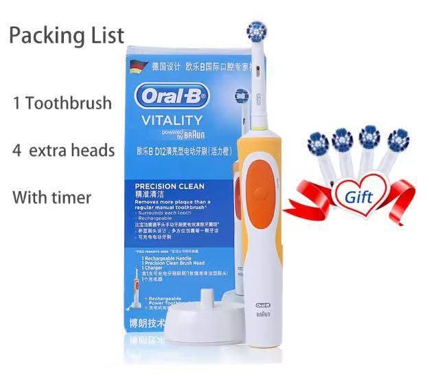 מברשת שיניים חשמלית Oral-B למבוגרים ונוער – תואם שקע ישראלי