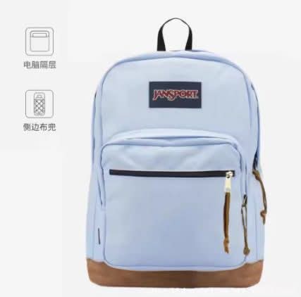תיקי Jansport מקוריים לחזרה לבית הספר 2025/26