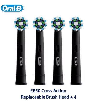 ראשים למברשת שיניים Oral-B לנוער ולמבוגרים – מהדורת בריאות הפה 2025