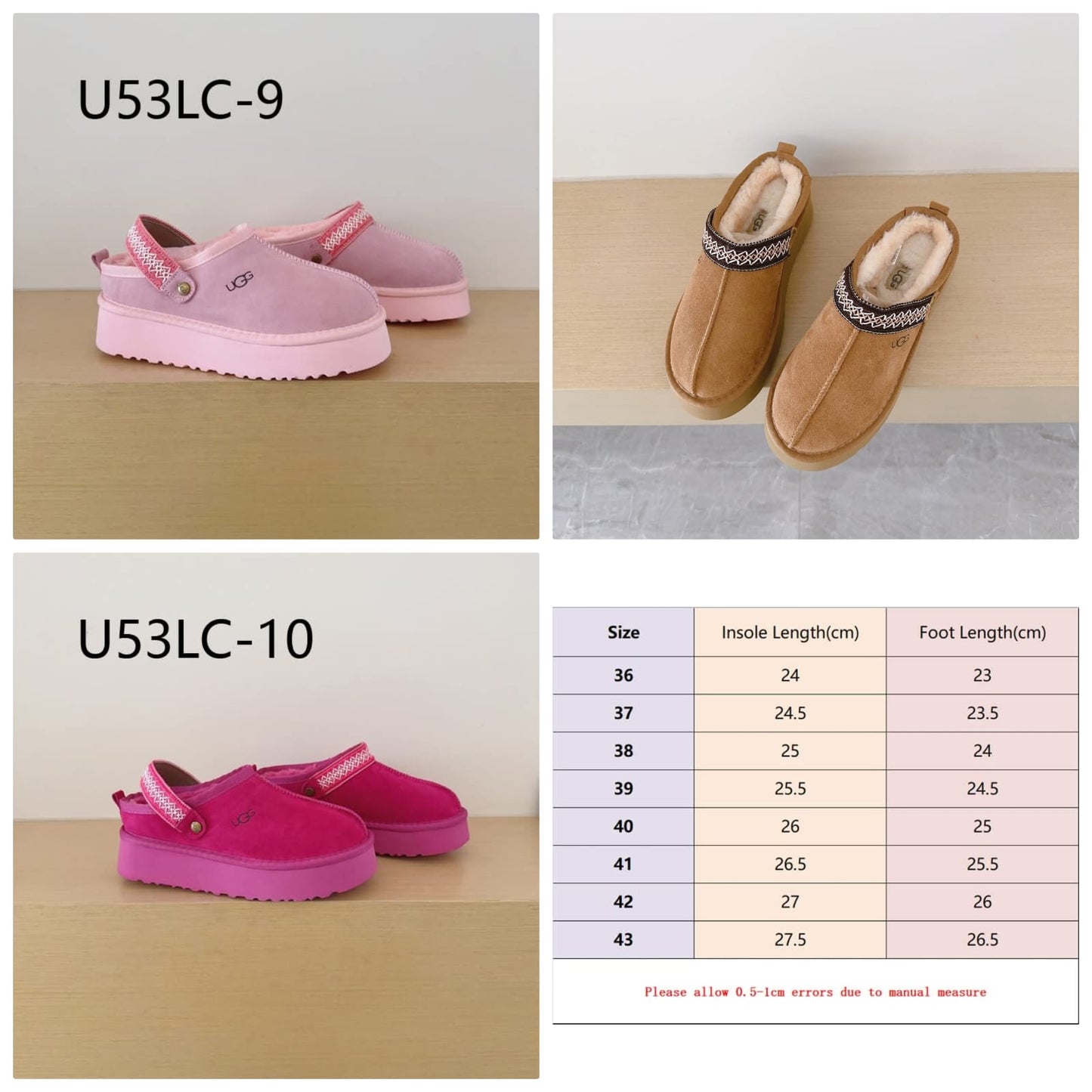 נעלי UGG חדשות לנשים וגברים – 10 צבעים
