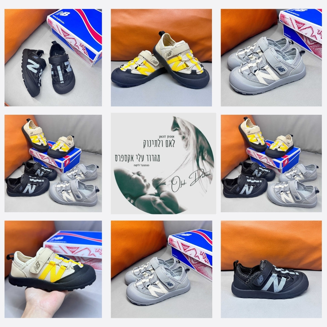 סנדלי ילדים New Balance 2025 – מידות 23-37, 3 צבעים | מבצע מיוחד בדוד עלי