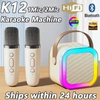 מתנת סוף שנה 2025 – ערכת קריוקי עם רמקול בלוטוס ומיקרופון אחד או שניים, הנחה 53%!