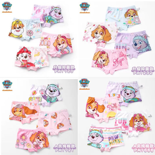 חסכונות לעונת השמש 🌞🔥 4 יח' בוקסרים מפרץ ההרפתקאות לבנות, מידות 2-8 שנים, עכשיו ב-66% הנחה! לקנייה