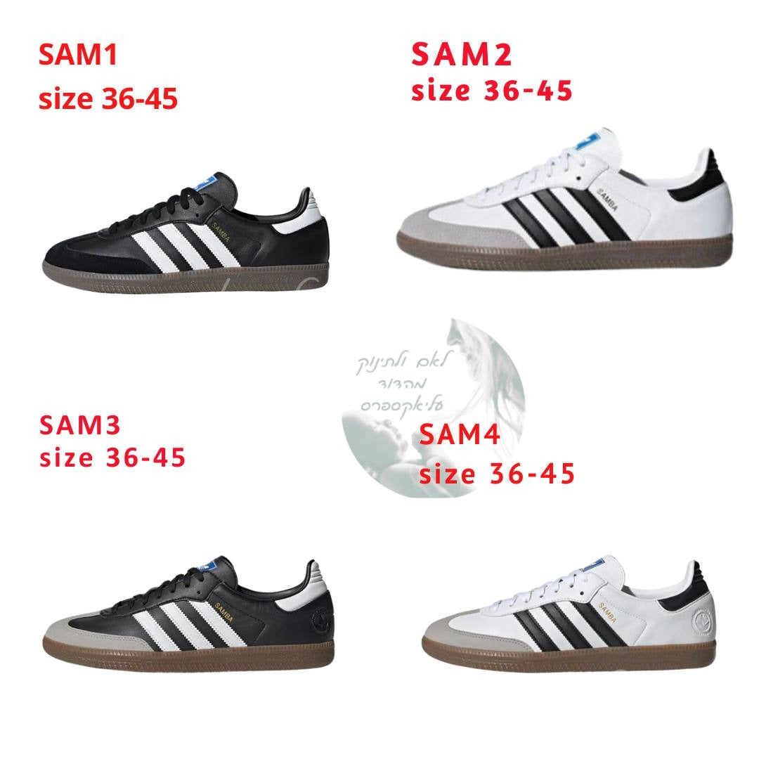 סניקרס SAMBA 2025 – 23 דגמים חדשים לבחירה במידות 36-45, קישור מיוחד להזמנה!