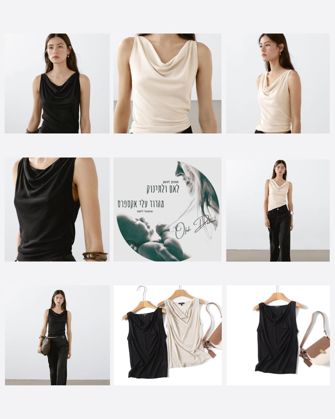 חולצות נשים Massimo Dutti – איכות מובטחת, 2 צבעים לבחירה, מידות XS-L, הזמנה פשוטה ובטוחה!