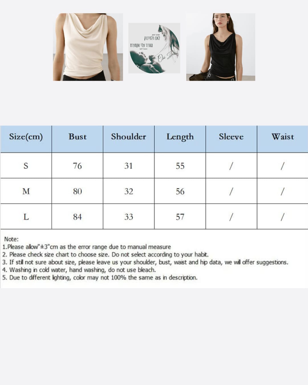 חולצות נשים Massimo Dutti – איכות מובטחת, 2 צבעים לבחירה, מידות XS-L, הזמנה פשוטה ובטוחה!