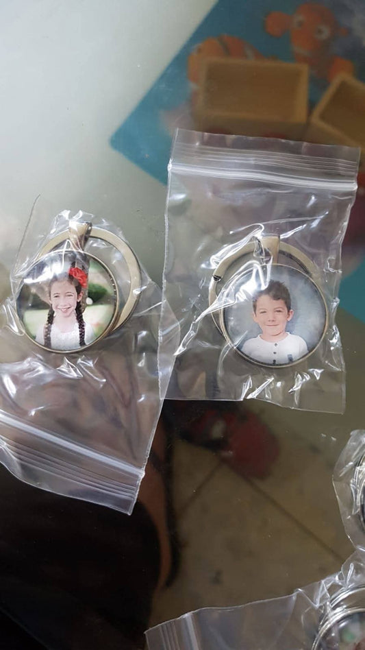 מתארגנים מראש לשנת הלימודים עם מחזיק מפתחות אישי מהדוד!