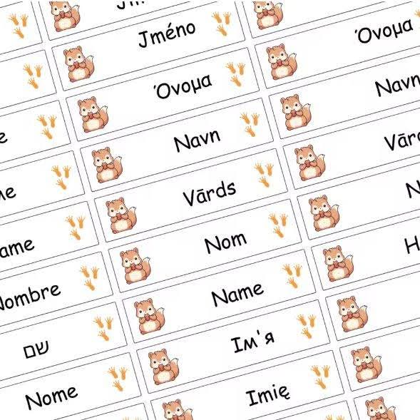 זמן להתארגן לשנה החדשה! מדבקות שם עמידות למים לסימון ציוד הילדים – חוסכים עם הדוד!