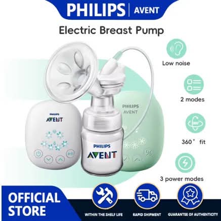 משאבת חלב חשמלית ניידת פיליפס אוונט